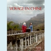 thumbnail Film français de Zoltan Mayer - 1h36 – avec Yolande Moreau, Qu Jing Jing, Ling Dong Fu