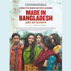 thumbnail Film bengali, français, danois, portugais de Rubaiyat Hossain - 1h 35 - avec Rikita Shimu, Novera Rahman, Deepanita Martin