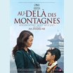 thumbnail Film chinois, français, japonais de Jia Zhang-ke  - 2h 06 - avec Zhao Tao, Sylvia Chang, Dong Zijian
