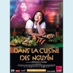 thumbnail Film de Stéphane Ly-Cuong - France - 1h 39 - avec Clotilde Chevalier, Anh Tran-Nghia, Leanna Chea 